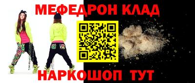 амфетамин Обь