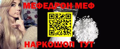 ECSTASY Нягань
