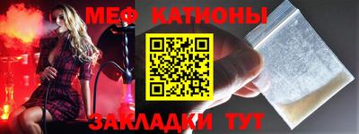 ECSTASY Нягань