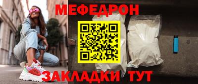 ECSTASY Нягань