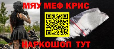 гидропоника Обнинск