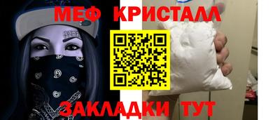 ECSTASY Нягань