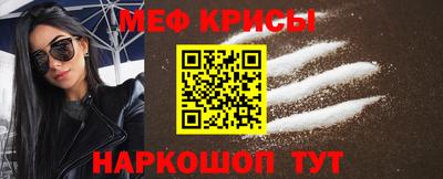 ECSTASY Нягань