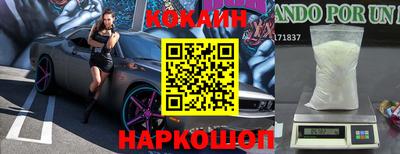 амфетамин Обь