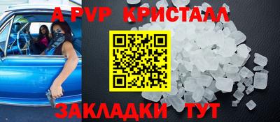 гидропоника Обнинск
