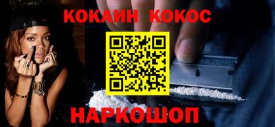 амфетамин Обь