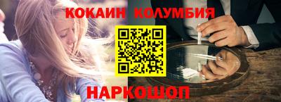 амфетамин Обь