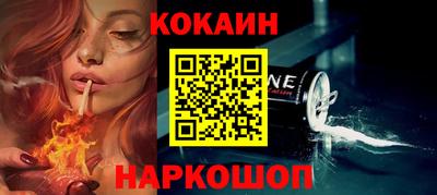 ECSTASY Нягань