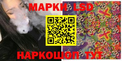амфетамин Обь