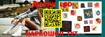 амфетамин Обь