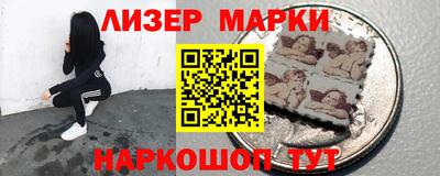 гидропоника Обнинск