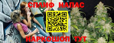 амфетамин Обь