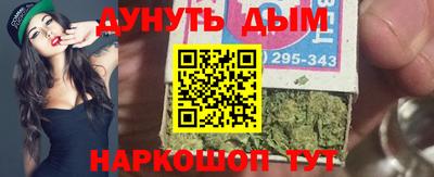 ECSTASY Нягань