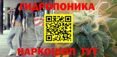 амфетамин Обь