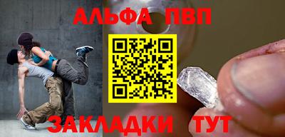 ECSTASY Нягань