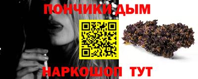 гидропоника Обнинск