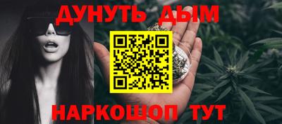 гидропоника Обнинск