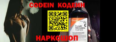 гидропоника Обнинск