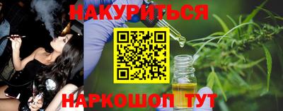 гидропоника Обнинск