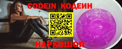 гидропоника Обнинск