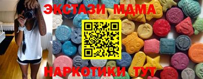 амфетамин Обь