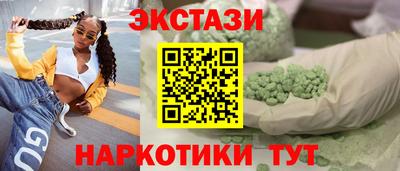 гидропоника Обнинск