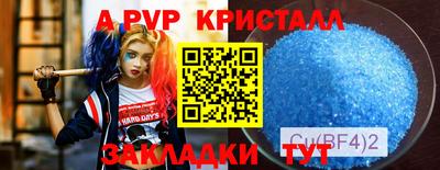 гидропоника Обнинск