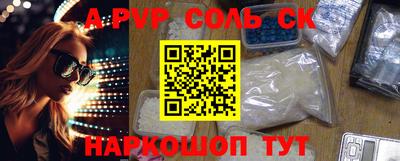 гидропоника Обнинск