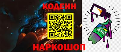 гидропоника Обнинск