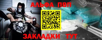 гидропоника Обнинск
