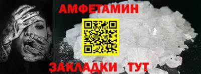 гидропоника Обнинск