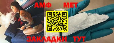 гидропоника Обнинск