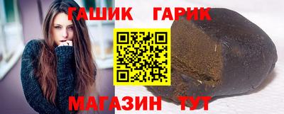 гидропоника Обнинск