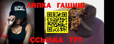 ECSTASY Нягань