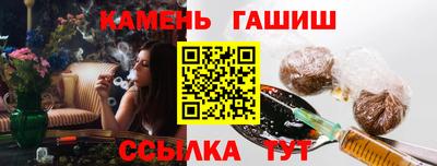 амфетамин Обь