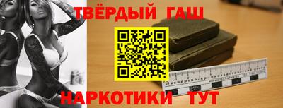 амфетамин Обь
