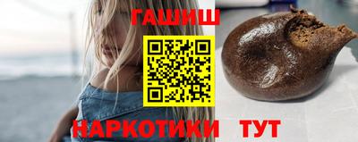 гидропоника Обнинск
