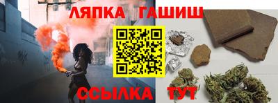 ECSTASY Нягань