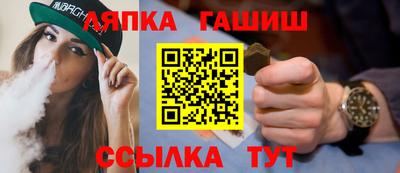 гидропоника Обнинск