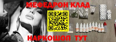 гидропоника Обнинск